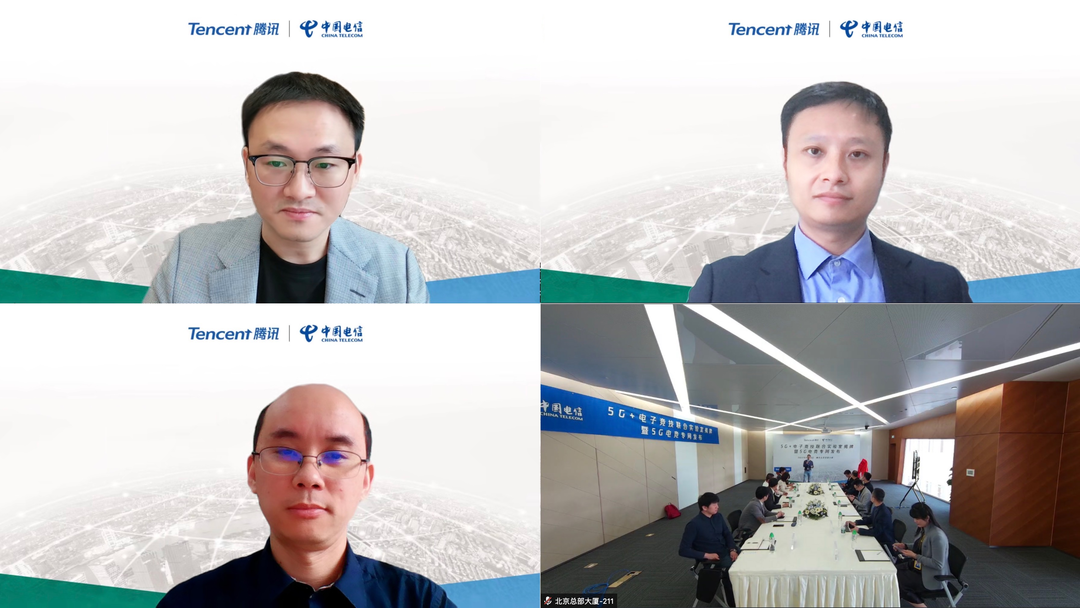 5G电竞联合实验室揭牌成立，腾讯携手中国电信探索5G+电竞应用场景-有饭研究