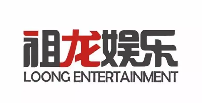 腾讯文娱投资版图：游戏篇下，从《QQ炫舞》买到《骑砍》《艾尔登法环》-有饭研究